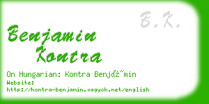 benjamin kontra business card